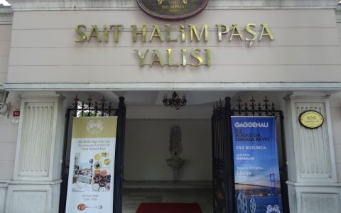 Sait Halim Paşa Yalısı