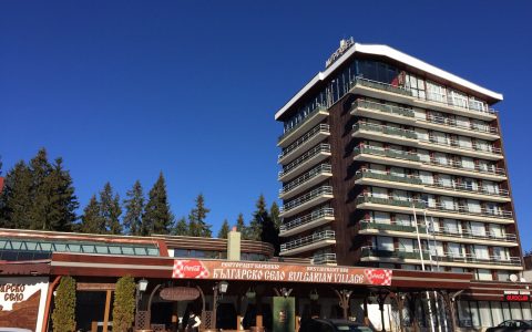 Pamporovo Kayak Bulgaristan