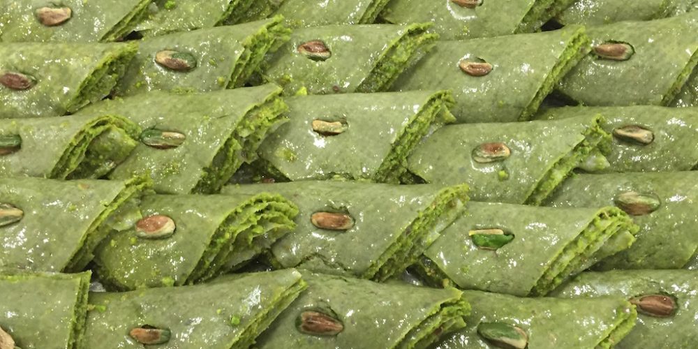 Reisoğlu Baklava Gaziantep